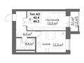 1-комнатная квартира, 42.4 м², Букетова 3 за ~ 13.1 млн 〒 в Караганде — фото 2