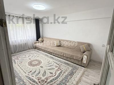 3-бөлмелі пәтер · 61.6 м² · 2/5 қабат, Гагарина 6 — Медицинский центр «Ару», Руслан магазин, бағасы: 28.5 млн ₸ в 