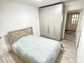 3-комнатная квартира · 61.6 м² · 2/5 этаж, Гагарина 6 — Медицинский центр «Ару», Руслан магазин за 33 млн ₸ в  — фото 7