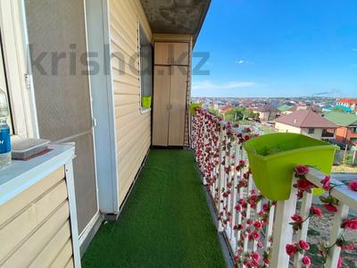 2-комнатная квартира · 60.8 м² · 5/9 этаж, Асыл Арман 18 за 25.5 млн ₸ в Иргели