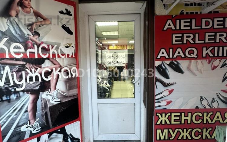 Свободное назначение · 85 м² за 60 млн ₸ в Кокшетау — фото 3
