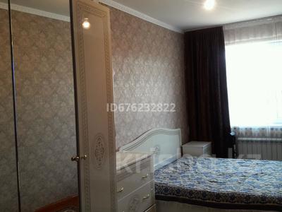 2-комнатная квартира · 45 м² · 5/5 этаж, Сейфуллина 67 — Алашахана за 10.5 млн ₸ в Жезказгане
