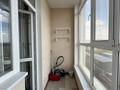 2-комнатная квартира · 45 м² · 3/9 этаж, мкр Нурсая, Абулхайыр хана 51а за 260 000 ₸ в Атырау — фото 13