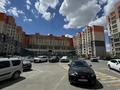 2-комнатная квартира · 45 м² · 3/9 этаж, мкр Нурсая, Абулхайыр хана 51а за 260 000 ₸ в Атырау — фото 4