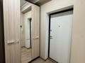 2-комнатная квартира · 45 м² · 3/9 этаж, мкр Нурсая, Абулхайыр хана 51а за 260 000 ₸ в Атырау — фото 7