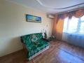 3-комнатная квартира · 65 м² · 5/9 этаж, Абая 108 — Напротив City Center! за 18.5 млн ₸ в Уральске — фото 7