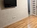 1-комнатная квартира · 45 м² · 10/13 этаж, Муратбаева 14 за 270 000 ₸ в Алматы, Алмалинский р-н — фото 4