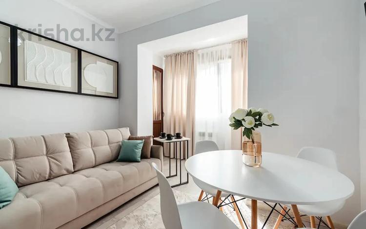 1-комнатная квартира · 50 м² · 3/9 этаж, мкр Нурсая, Мкрн Нурсая за 14 000 ₸ в Атырау — фото 2