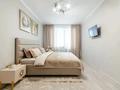 1-комнатная квартира · 50 м² · 3/9 этаж, мкр Нурсая, Мкрн Нурсая за 14 000 ₸ в Атырау — фото 12