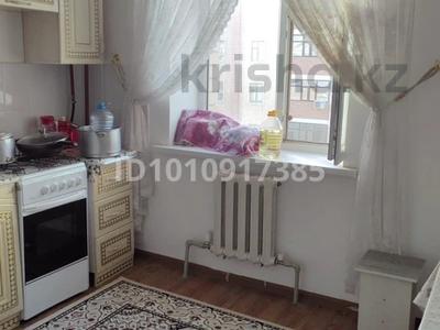 3-бөлмелі пәтер · 66 м² · 4/5 қабат, Левый берег 4 квартал 8 — Направо с орда скула!левый берег 4 квартал, бағасы: 140 000 〒 в 