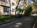 1-бөлмелі пәтер · 41 м² · 1/9 қабат, мкр Жетысу-3 — Момышулы-Абая, бағасы: 33 млн ₸ в Алматы, Ауэзовский р-н — фото 12