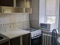 2-комнатная квартира · 42 м² · 1/4 этаж, Тимирязева — Тимирязева Манаса за 270 000 ₸ в Алматы, Бостандыкский р-н — фото 5