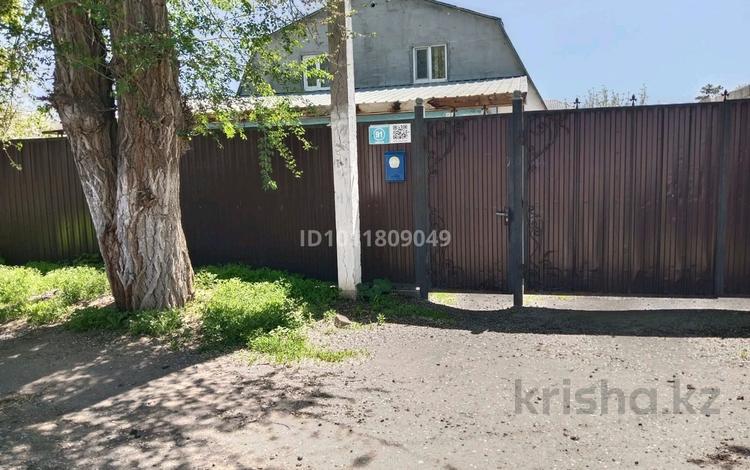 Отдельный дом · 5 комнат · 150 м² · 10.58 сот., мкр Шанхай, Чернышевского — Находится между ул.Актюбинская и ул.Казангапа за 21 млн ₸ в Актобе — фото 2