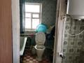 Отдельный дом · 5 комнат · 150 м² · 10.58 сот., мкр Шанхай, Чернышевского — Находится между ул.Актюбинская и ул.Казангапа за 21 млн ₸ в Актобе — фото 17