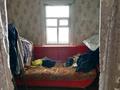 Отдельный дом · 5 комнат · 150 м² · 10.58 сот., мкр Шанхай, Чернышевского — Находится между ул.Актюбинская и ул.Казангапа за 21 млн ₸ в Актобе — фото 21