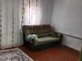 Отдельный дом · 5 комнат · 150 м² · 10.58 сот., мкр Шанхай, Чернышевского — Находится между ул.Актюбинская и ул.Казангапа за 21 млн ₸ в Актобе — фото 22