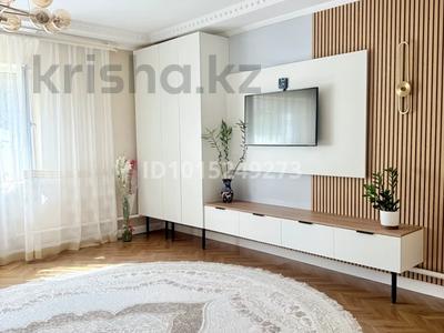 Отдельный дом · 4 комнаты · 120 м² · 10.5 сот., Пкст ОГОНЬКИ 41 — Верхняя Каскеленская трасса за 65 млн ₸ в Кыргауылдах