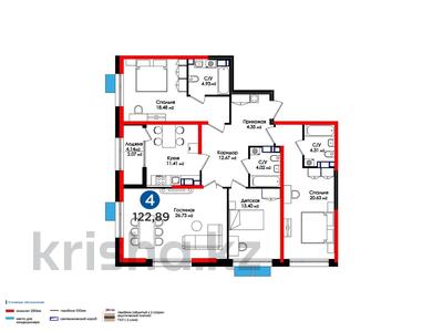 4-комнатная квартира, 122.89 м², 4/12 этаж, Минина за ~ 136 млн 〒 в Алматы, Бостандыкский р-н