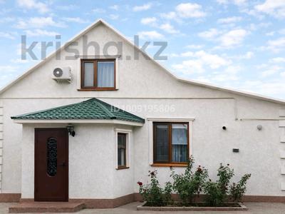 Отдельный дом · 4 комнаты · 170 м² · 6 сот., Исатая-Махамбета — Р-н Парка Кирова за 60 млн 〒 в Уральске