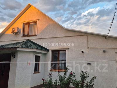 Жеке үй · 5 бөлме · 164 м² · 6 сот., Исатая-Махамбета — Р-н Парка Кирова, бағасы: 67.3 млн 〒 в Уральске