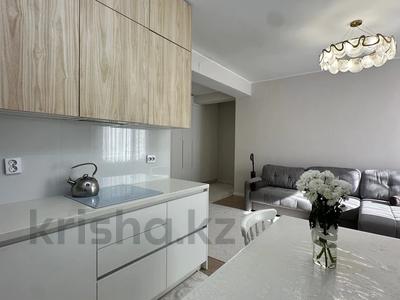 Продажа квартир в Алматы: 3-комнатная квартира · 75 м² · 9/10 этаж, мкр Керемет, Науырзбайбатыра 127 — Сатпаева за 85 млн 〒 3-комнатная квартира · 75 м² · 9/10 этаж, мкр Керемет, Науырзбайбатыра 127 — Сатпаева за 85 млн 〒 в Алматы, Бостандыкский р-н
