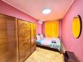 2-комнатная квартира · 70 м² · 4/9 этаж, Абылай хана 112 за 14 900 ₸ в Алматы, Алмалинский р-н