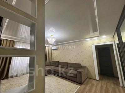 4-комнатная квартира · 77 м² · 8/9 этаж, Просп. Мухтара Ауэзова 37А за 39.9 млн ₸ в Семее, Красный Кордон