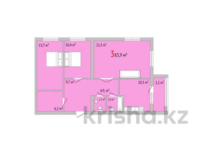 3-комнатная квартира · 88 м² · 6/6 этаж, Гашека — Волынова за ~ 37 млн ₸ в Костанае