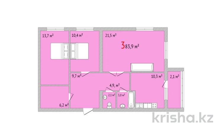 3-комнатная квартира · 88 м² · 6/6 этаж, Гашека — Волынова за ~ 37 млн ₸ в Костанае — фото 2