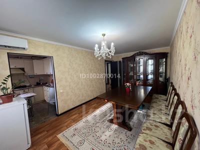 Продажа квартир в Западно-Казахстанской обл.: 4-комнатная квартира · 76.2 м² · 1/5 этаж, мкр Мясокомбинат, Ружейникова 12 за 22 млн 〒 4-комнатная квартира · 76.2 м² · 1/5 этаж, мкр Мясокомбинат, Ружейникова 12 за 22 млн 〒 в Уральске
