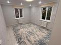 Жеке үй · 4 бөлме · 122 м² · 10 жүзд., Достық 19/2, бағасы: 20 млн ₸ в Теректы — фото 8