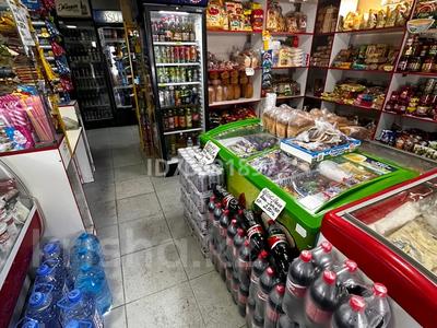 Магазины и бутики · 90 м² за 55 млн 〒 в Конаеве