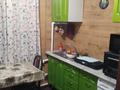 Отдельный дом · 3 комнаты · 52 м² · 4 сот., Комарова за 11.5 млн ₸ в Петропавловске