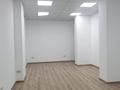 Офисы • 88 м² за 250 000 〒 в Астане, Есильский р-н — фото 2