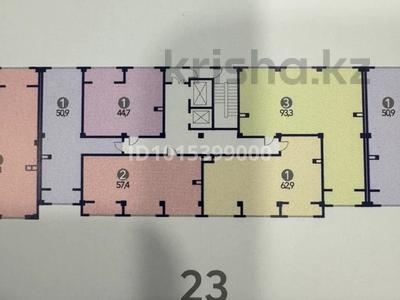 1-бөлмелі пәтер · 44.7 м² · 3/12 қабат, Тауелсиздик 60, бағасы: 26.5 млн ₸ в Астане, Алматы р-н