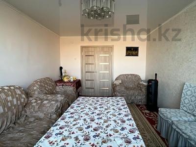 Часть дома · 3 комнаты · 78 м² · 6.5 сот., Мира за 31 млн ₸ в Костанае