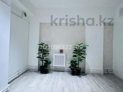 Свободное назначение, офисы, магазины и бутики, склады, общепит, салоны красоты, фитнес и спорт, образование, развлечения, конференц-залы, кабинеты и рабочие места, студии · 43 м² за 350 000 〒 в Алматы, Бостандыкский р-н