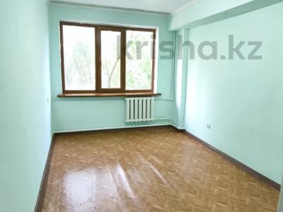 2-комнатная квартира · 55 м² · 2/5 этаж, ИЛЯЕВА — Рыскулбекова за 19 млн ₸ в Шымкенте, Аль-Фарабийский р-н
