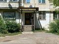 Магазины и бутики · 46.6 м² за 15 млн 〒 в Уральске, мкр Школьник