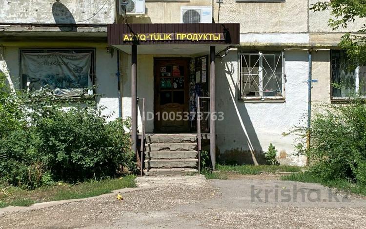 Магазины и бутики · 46.6 м² за 15 млн 〒 в Уральске, мкр Школьник — фото 2