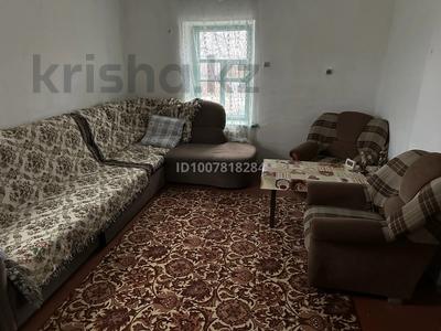 Отдельный дом · 3 комнаты · 60 м², Семашко 16 — Аблайхана Семашко за 110 000 ₸ в Талдыкоргане