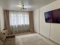 3-комнатная квартира · 100 м² · 8/16 этаж, Брусиловского — Абая проспект за 59.5 млн ₸ в Алматы, Алмалинский р-н — фото 18
