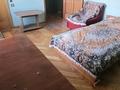 3-бөлмелі пәтер · 83.2 м² · 5/5 қабат, Абая 17 — Абая Достык, бағасы: 400 000 ₸ в Алматы, Медеуский р-н — фото 29