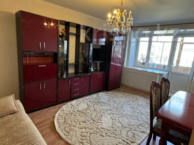 2-комнатная квартира · 52 м² · 5/9 этаж, Курмангазы за 18 млн 〒 в Уральске