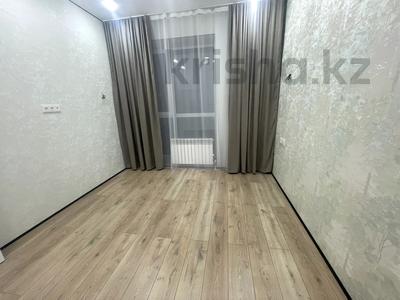 2-комнатная квартира · 40 м² · 7/9 этаж, мкр Юго-Восток, Университетская за 23.6 млн ₸ в Караганде, Казыбек би р-н