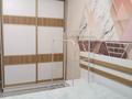 2-комнатная квартира · 52 м² · 6/7 этаж, Балапанова-Ашимова 16 за 28.5 млн ₸ в Талдыкоргане, мкр Коктем — фото 10