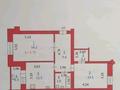 2-бөлмелі пәтер · 60 м² · 4/4 қабат, Нур Актобе 30, бағасы: 18 млн ₸ — фото 3
