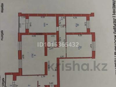 4-бөлмелі пәтер · 156 м² · 4/9 қабат, Алтын орда ш/а. 21 В корпус 2, бағасы: 45 млн ₸ в Актобе, мкр. Алтын орда