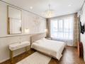 3-комнатная квартира · 94.5 м² · 4/9 этаж, Туран 83/2 за 75 млн ₸ в Астане, Нура р-н — фото 7
