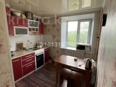 3-комнатная квартира · 55 м² · 5/5 этаж, Гагарина 32 — Гринвич 1 мая-Ломова , магазин Твист за 18.5 млн ₸ в Павлодаре